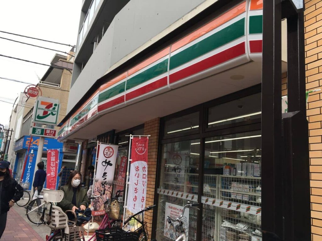 セブンイレブン　梅屋敷商店街