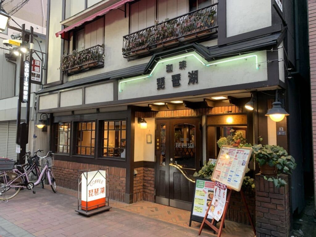 喫茶店　梅屋敷商店街